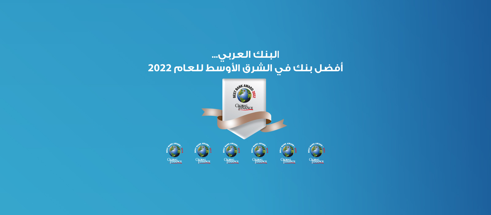 Website banner 1600x700_A